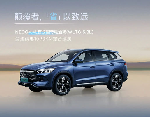 İyi bir fiyat. BYD Plug In Hybrid Şehir Aracı Otomobil 5 Koltuk 4×2 Otomatik Şanzıman çevrimiçi