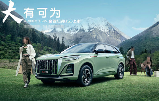 İyi bir fiyat. Hongqi HS3 SUV benzinli araçlar 5 koltuklu dört tekerlekli sürüş 4x4 çevrimiçi