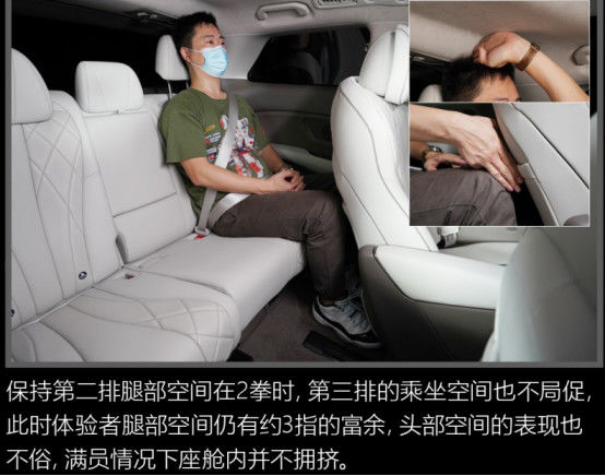 BYD Tengshi Minivan MPV Plug In Hibrit MPV Saf Elektrik 10
