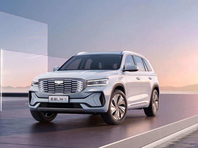Plug In Hybrid SUV Araç Otomobil Off Road benzinli arabalar 3