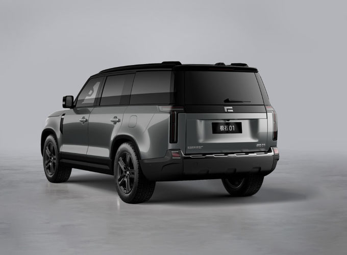 Plug In Extended Range Hibrit Araç Otomobil Büyük SUV Dört Tekerlekli Sürüş 3