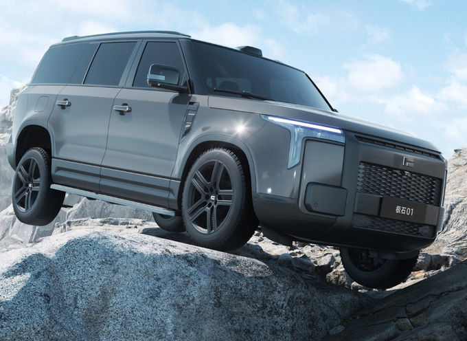 Plug In Extended Range Hibrit Araç Otomobil Büyük SUV Dört Tekerlekli Sürüş 6