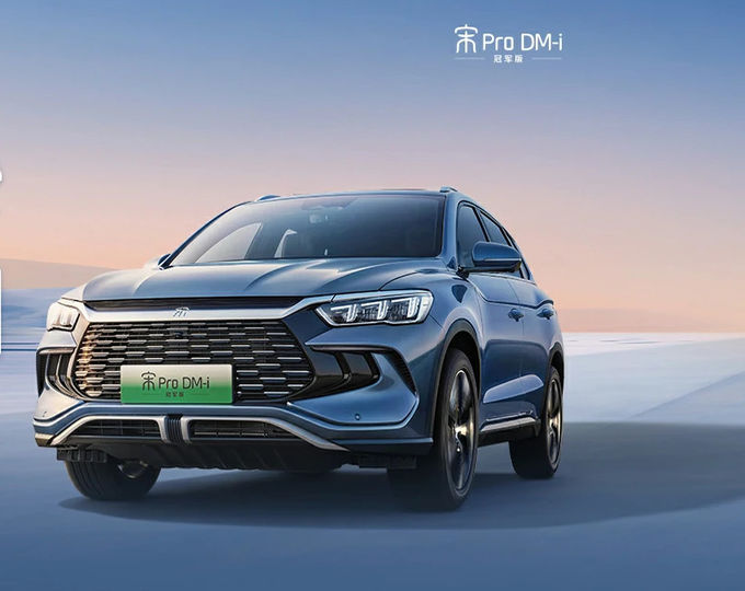 BYD Plug In Hybrid Şehir Aracı Otomobil 5 Koltuk 4×2 Otomatik Şanzıman 0