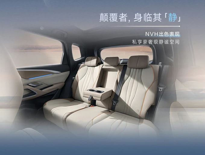 BYD Plug In Hybrid Şehir Aracı Otomobil 5 Koltuk 4×2 Otomatik Şanzıman 7