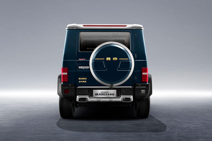BAIC BJ80 Off Road Vehicle SUV Benzin 4 kişilik 4×4Z Otomatik Şanzıman 5